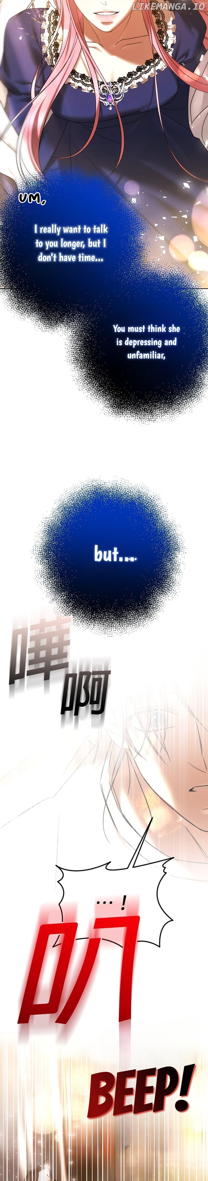 The Ending, I Want to Change it Chapter 68 - page 31